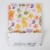 Gift package laminated, packaging, “only for you”, MS 18 x 23 x 8 cm