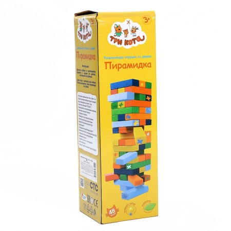 Board game Pyramid Wooden Tower "Three Cats"-3