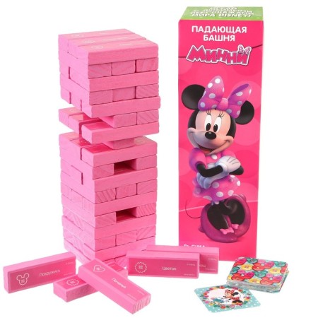 The game falling tower "for the best friends", Minnie Mouse, 54 Bruska