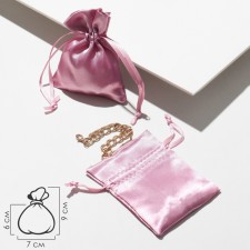 Satin gift bag, 7 × 9 cm, dusty pink color
