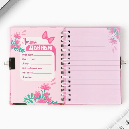Notepad on the lock of “Blue Secrets”, 50 sheets.-3
