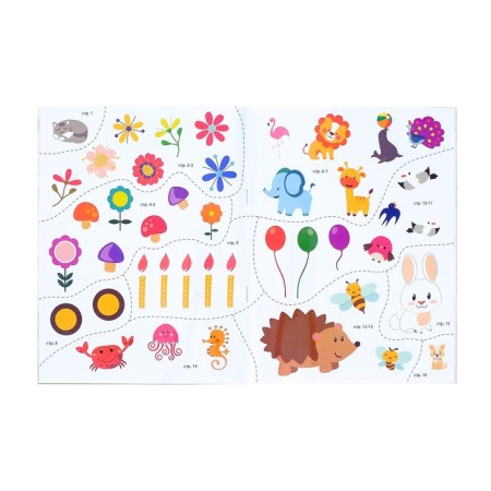 Records with stickers Set “Train”, 3 pcs. 20 p.-5