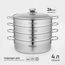 Mantock-boat-carrier, 4 l, d = 26 cm, glass cover
