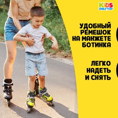 Set: sliding videos onlytop, protection, p. 30-33-4