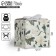 Gift folding box, packaging, jasmine, 12 x 12 x 12 cm