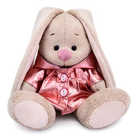 Soft toy "Bunny mi in a golden cloak", 15 cm
