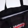 Bag-shop "I am busy" without lightning, without lining, black color