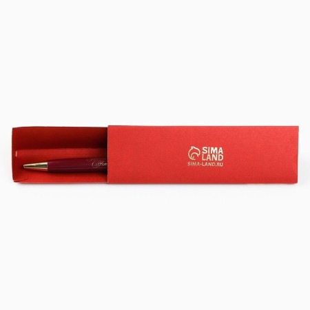 Gift handle "Beloved Teacher", metal, blue paste, 1.0 mm-4