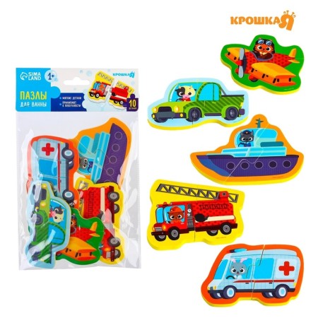 Soft puzzle for babies "Transport", 5 puzzles, crumb I