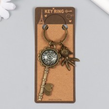 Metal keychain, glass 