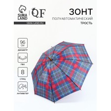 Зонт-трость п/авт R48/55 8сп П/Э В/У КЛЕТКА ручка-крюк МИКС пакет