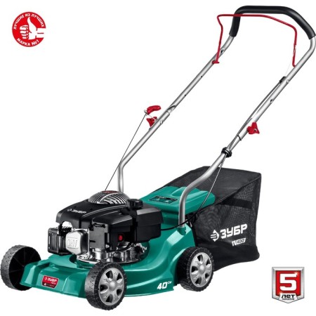 Lawn mowed gasoline bison GBS-400, 3.5 hp, 2600 watts, bevel 450x75 mm, 3000 rpm-7