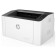 Laser Printer HP Laser 107W (4ZB78A) A4 WIFI White