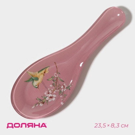 Standing under the spoon of the Dauline "Hummingbird", 23.5 × 8.3 × 1.5 cm