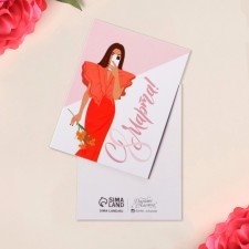 Cards-Mini 