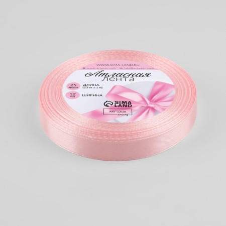 Satin tape, 12 mm × 23 ± 1 m, pastel-pink color No. 43-1