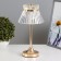 Table lamp sensory "Bianka" LED 10W AKB gold 15x15x33 cm