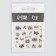 Nail slider 6.5*5.5cm BN-2430 (FAS 6pcs Price per pcs) Subway QF