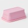A folding container with a lid of the Costa, 500 ml, 16 × 10 × 6 cm, pink color