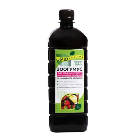 Liquid fertilizer "zoohumus", for berry crops and fruit trees, 1 liter