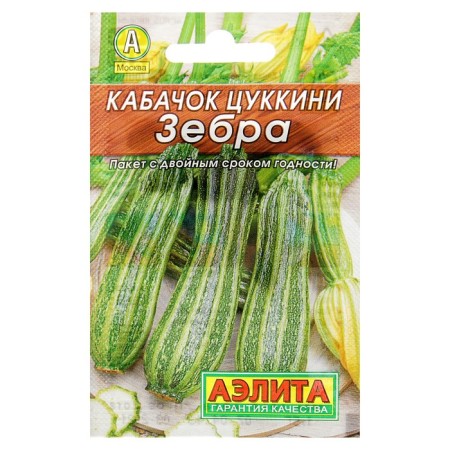 Semen zucchini zucchini "Zebra" "Leader", 10 pcs,