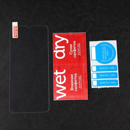 Protective glass Mobility, for Samsung Galaxy A02/A02S/A12/M12, full glue-1