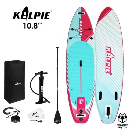 SUP Board Universal Kelpie, 10.8 "323x80x15 cm-7
