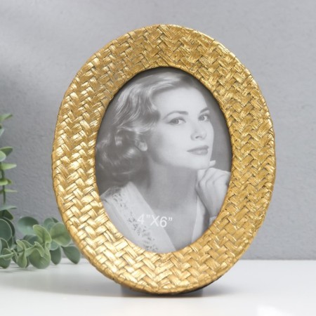 Photo frame Polystone 10x15 cm "Rommboid weaving" golden 14.5x19 cm