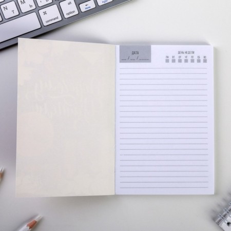 Diary "Dear Teacher", in a soft cover, A6, 64 sheet format-2
