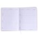 Universal Diary 1-11 class Hello Cutie. DOG, firm covering with foam rubber, artificial leather, liesse, block 80 g/m2