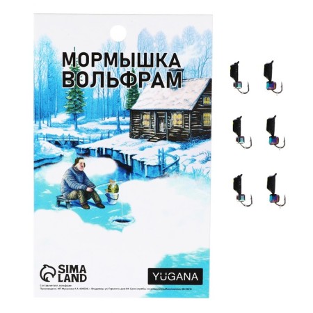 Mormyshka column black, lime of the eye + cube Granen chameleon, weight 0.7 g