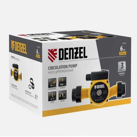 Circulation pump Denzel CP32-6, 100 W, pressure 6 m, 70 l/min, cable 1 m-8