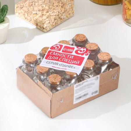 A set of glass jars for spices with a cork lid "Parfa", 40 ml, 4 × 6.6 cm, 12 pcs-2