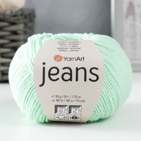 Yarn "jeans" 55% cotton, 45% acrylic 160m/50g (79 spring)-4