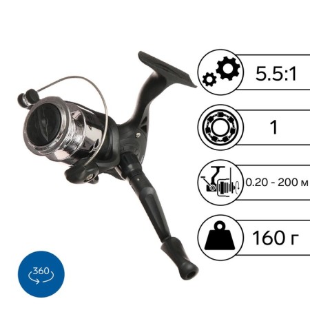 Coil B/and Salmo Blaster Mini 1 2000 FD, 1 bearing, 5.5: 1