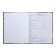 Universal diary for grades 1-11 "camouflage", solid cover, glossy lamination, 40 sheets