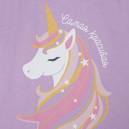 T-shirt Children's KAFTAN "The most beautiful" R.38 (146-152), lilac-6