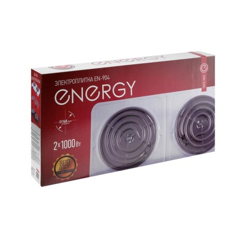 Electric tile Energy EN-904R, 2000 W, 2 burners, red-8