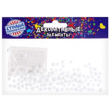 Figure for crafts and decor "Shar", set of 80 pcs., Size 1 pc. 0.4 - 0.7 cm, white color-2