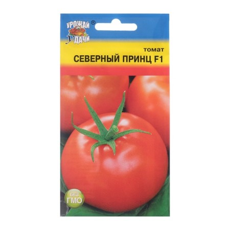 Seed Tomat "Northern Prince F1", 0.05 g