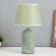 Table lamp "AI" 1x40W E14 Green 20x20x34cm
