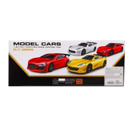 The radio -controlled "coupe" car works on batteries, yellow color-5