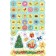 Advent calendar with stickers. Happy New Year!