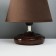 Table lamp "Mini" 1x40W E14 coffee 15x15x20cm Model: 3133993