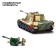Designer Army of the Second World War "German Tank", 2 assembly options, 930 parts