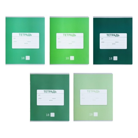 Notebook of 18 sheets in the cage plain "New School", covered covered paper, VD-LK, OFSET block, mix-6
