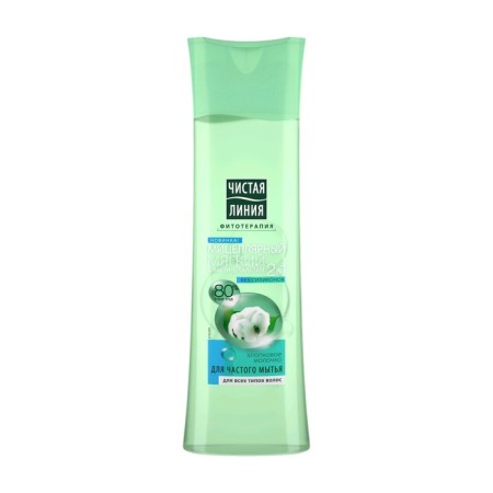 Hair shampoo 2 in 1 clean line "Cotton Milk", 400 ml-2