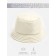 Panama Styanka Children's Amarobaby Trendy, size 54-56, Milk color