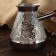Turk for coffee copper "rose", 0.5 l