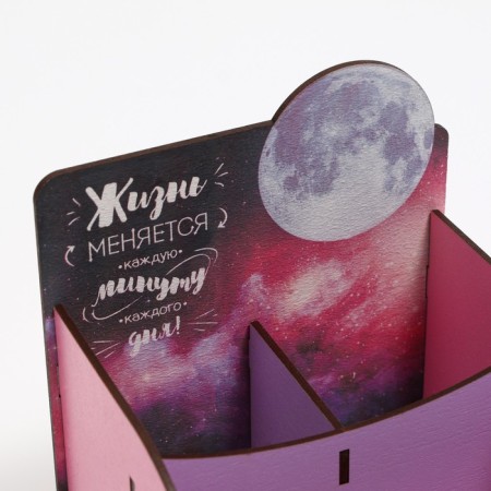 Organizer for stationery "Luna"-6